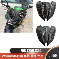 Promotion Applicable Kawasaki Z250 Z300 2013-2017 Modified Front Windshield Windshield Windshield Wi