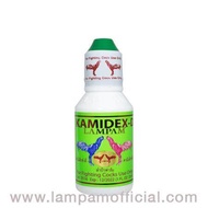 KAMIDEX-D (B) คามิเด็กซ์-ดี (ใหญ่) 35 ml. 250 บาท ลำปำสำหรับเลี้ยงไก่ชนโดยเฉพาะ