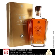 JOHN WALKER & SON XR21