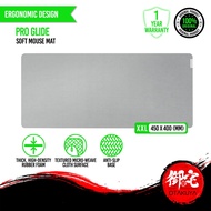 RAZER Pro Glide XXL Soft Mouse Mat High-Density Rubber Foam Anti-Slip Base & Micro-Weave Cloth Surfa