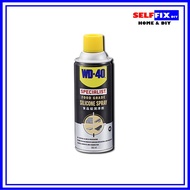 WD-40 Food Grade Silicone Spray 360ml WD40 WD 40