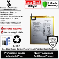 Phone Battery HB2899C0ECW 4980mAh for HW MediaPad M3 8.4 BTV-W09 BTV-DL09 M5 8.4 T5 10.1 HONOR PAD X