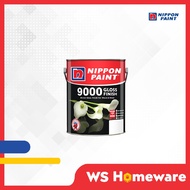 WS 1L Nippon 9000 Gloss Finish (Mixed Colour - For 1139 PAPIER GREY ONLY)