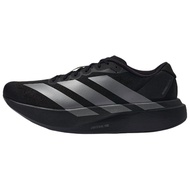 Adizero Evo Sl Adidas Black Iron Metallic JR4888