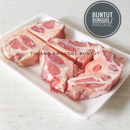 Buntut Sapi, Buntut Pangkal / Bonggol Potongan 1Kg