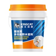 KINGCAT 貓王油漆 壁佳寶 多功能防水塗料 5加侖  蘇打綠  20L  1罐