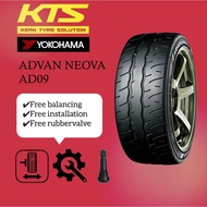 Tyre Yokohama Advan Neova AD09 size 15/16/17 INCH 2022/2023