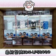 Mamaion 隨身型空氣清淨機