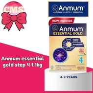 anmum essential gold step 4 1.1kg