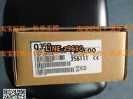 【可開發票】三菱Q33B Q35B Q38B-E DBSB Q312B Q63B Q65B Q68B Q612B Q35
