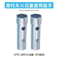 125 Motorcycle Spark Plug Socket Wrench A7TC D8TC CR8E Multi-Purpose Sleeve Removal Tool Send on beh