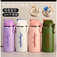 THERMAL BOTTLE 800ml