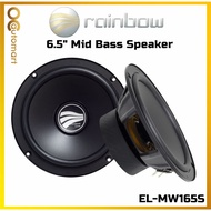 Rainbow Audio 6.5" Mid Bass Car Speaker Mid Range 100 Watts Spk EL-MW165S