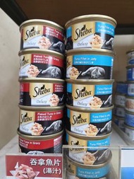 Sheba Deluxe 貓罐頭