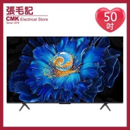 TCL - 50Q6CS 50吋 4K超高清QD-Mini LED智能電視