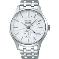 SEIKO PRESAGE AUTOMATIC SSA395J1 JAPANESE ZEN GARDEN WITH POWER RESERVE