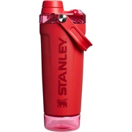 Stanley The Activate Shaker Bottle | 20 OZ
