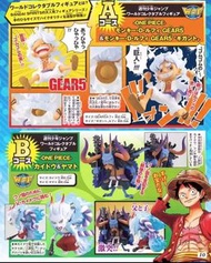 (有貨唔使再問，文盲唔覆) One Piece 海賊王 航海王 景品 路飛 尼卡 Bandai Banpresto DWC WCF POP DXF Jump 應募 扭蛋 盒蛋 一番賞 Premium 