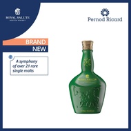 [Official Store] Royal Salute 21 Year Old Polo Edition - Rio de Janeiro 700ml