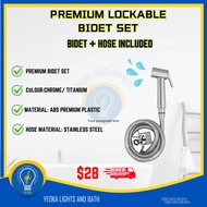 INNOVARE PREMIUM LOCKABLE BIDET SET ( BIDET + HOSE )