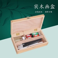 Drawing Box Color Box Lightweight Paint Box Adult Student Portable Oil Paint Watercolor Sketch Use A