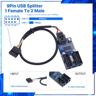 9Pin USB Splitter Motherboard USB Female Interface Header Splitter 1 to 2 Extension Cable Adapter