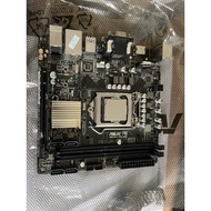 USED i7 7700 intel processor