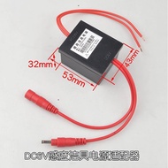 Induction Toilet Induction Urinal 220V to 6V Adapter 6V Battery Box Power Supply 6V Adapter