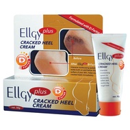 Ellgy Plus D Factor (50g)