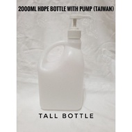 2000ml HDPE [Short / Tall] Bottle With Pump or without Pump