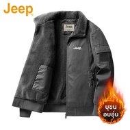 Jeep | เสื้อโค้ทผ้าฝ้ายหนาและอบอุ่นสำหรับผู้ชาย ฤดูหนาว 2025