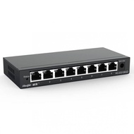 Ruijie RG-ES108GD 8 Port Gigabit Unmanaged Desktop Switch