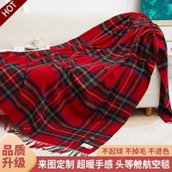 Pure Wool Airline Blanket Plaid Wool Blanket Cashmere Blanket Home Blanket Air Conditioning Shawl Bl