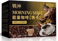 BIO-TREE - 馬來西亞 – 戰神 – MORNING SHOT COFFEE 能量咖啡 MACA 瑪卡 (無糖美式黑咖啡) – 一盒/10包