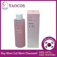 [Anua] Peach 77 Niacin bản chất mực 250ml