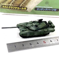 Mô Hình Xe Tăng T90M 1/144 Hoàn Chỉnh Đồ Chơi Di Động Trưng Bày Đồ Chơi Hộp Trứng Đồ Chơi Nhựa Xuất