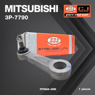 ลูกหมากขาไก่ MITSUBISHI STRADA 4WD ปี 1996 มิตซูบิชิ สตราด้า / 3P-7790 / SIZE / A 29.9 / ผ่านศูนย์กล