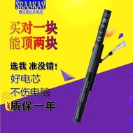 Acer E5-575G/475G/523G/573G AS16A5K AS16A7K AS16A8K Laptop Battery