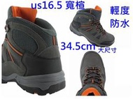us16.5 34.5cm  寬楦  超大尺寸  輕度防水 深灰綠戶外鞋WATERPROOF 登山鞋 徒步鞋 健行鞋