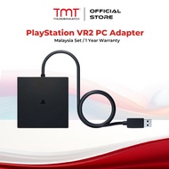 Sony PlayStation VR2 PC Adapter