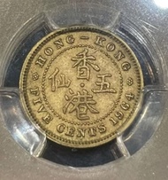 香港實體門店 高價 求 香港五仙 1964年 歡迎來圖咨詢！