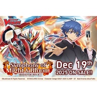 DZBT-11 SINGLE CARD ENGLISH SPECIAL CARD (SR)