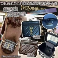專櫃贈品改裝🎁YSL BEAUTÉ 化妝箱改裝斜孭袋➕️精選好物推介➕️🌸代購優惠$419  2起$399有量PM🌸✅️全球🌎專櫃/免稅店/進口貨贈品改款，加左鏈帶及長肩帶 可手拿/側孭/斜孭羊皮手感