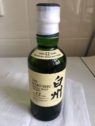 日本白州 12年 180ml 威士忌