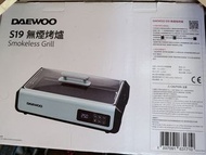 DAEWOO S19 無煙燒烤爐
