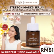 Ciara Liquid Serum For Stretchmarks Helps fade stretch marks look Fades stretchmarks cream stretchma
