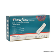 Flowflex ชุดตรวจ Covid-19 ATK Nasal-Saliva