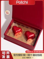 [10 Yuan for One Fake] Dubai Patchi Chocolate Import Heart Chocolate Wedding Candy Gift Box Gift Gif