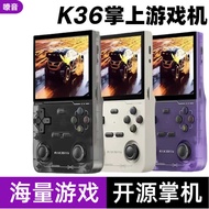 K36 Handheld Game Console 12cm HD Large Screen Nostalgic Arcade Linux System Open Source Handheld