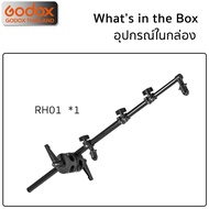 Godox Arm RH01 Reflector Mounting Arm 65-175 cm.